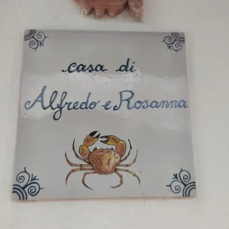 Bilocale La Tezia 公寓 *